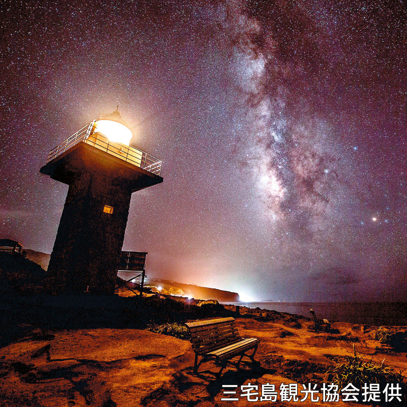 伊豆岬灯台
