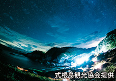 大浦海水浴場