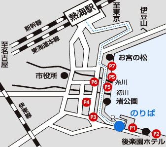 熱海港案内