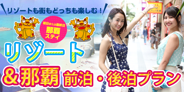 TOP画像