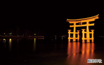 厳島神社