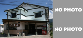民宿 八重岳