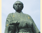 坂本龍馬ゆかりの地 高知