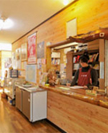 民宿　八重岳　本館