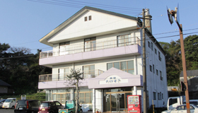 宮之浦地区の中心部に立地 民宿 たけすぎ
