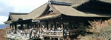 世界遺産　古都京都の文化財