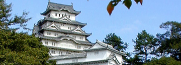 世界遺産　姫路城