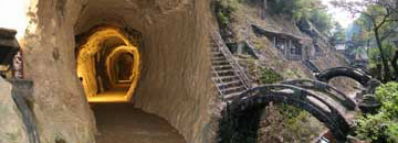 世界遺産　石見銀山遺跡とその文化的景観