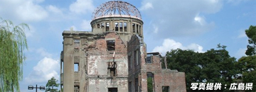 世界遺産　原爆ドーム