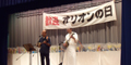 オリオンの日宮古島