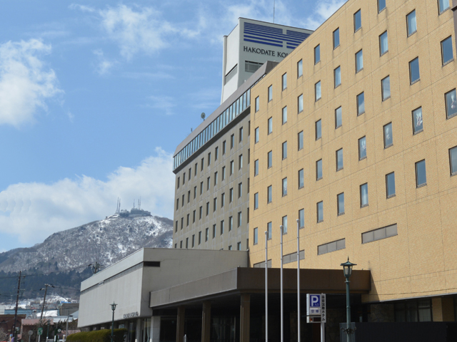 函館国際ホテル