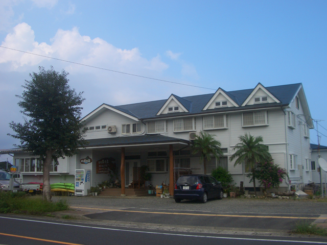 民宿 屋久島