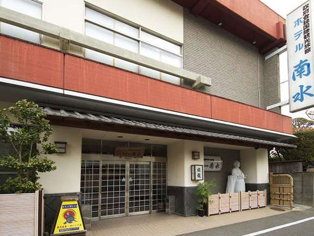 龍馬の宿 ホテル南水