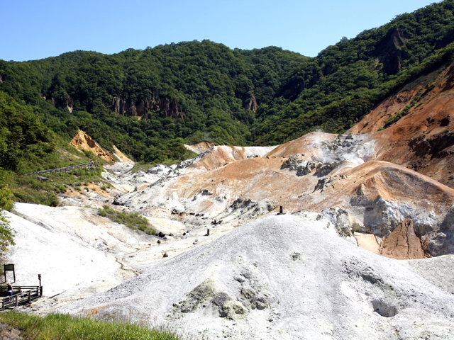 登別地獄谷