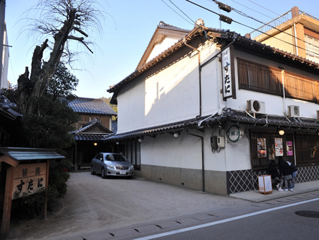 旅館すたに