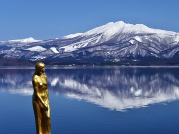 田沢湖