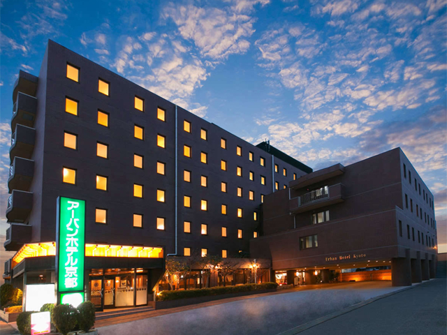 アーバンホテル京都