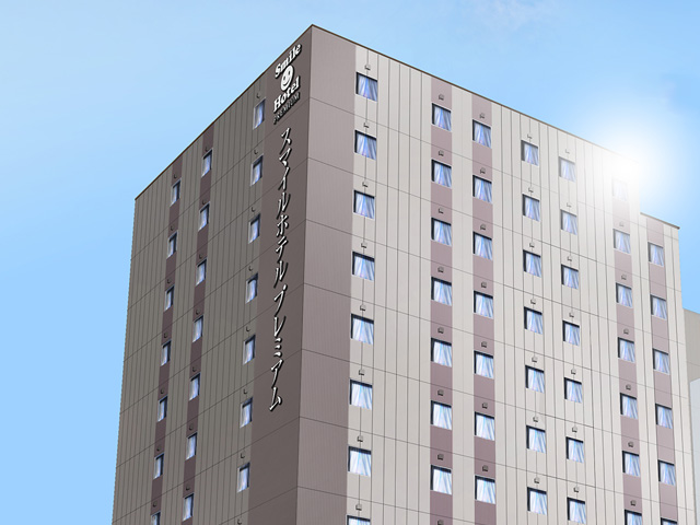 スマイルホテルプレミアム札幌すすきの