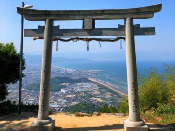 高屋神社