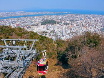 眉山（びざん）