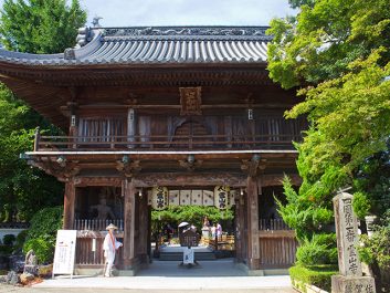 四国八十八ヶ所1番札所 霊山寺（りょうぜんじ）