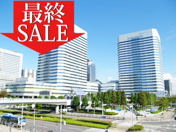 福岡発 千葉 ディズニーツアー 関東旅行の格安おすすめプラン オリオンツアー 福岡発 千葉 ディズニーツアー 関東旅行の格安おすすめプラン オリオンツアー