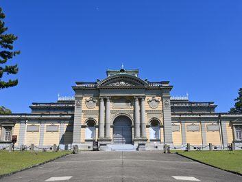 奈良国立博物館