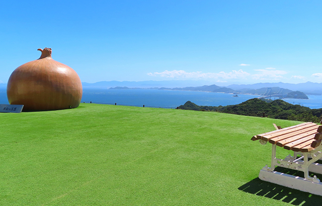 愛媛(松山)発】淡路島旅行・淡路島ツアー | 格安おすすめプラン