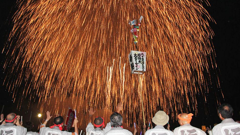 浅原神社秋季例大祭奉納大煙