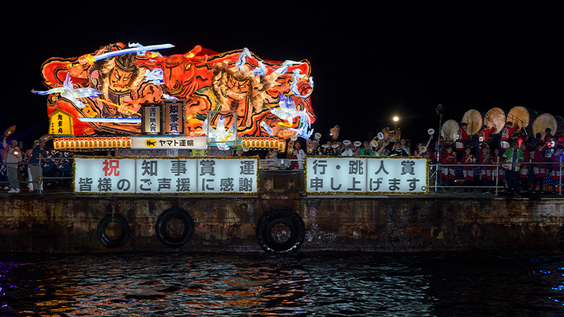 青森ねぶた祭