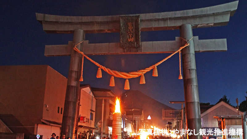 吉田の火祭り