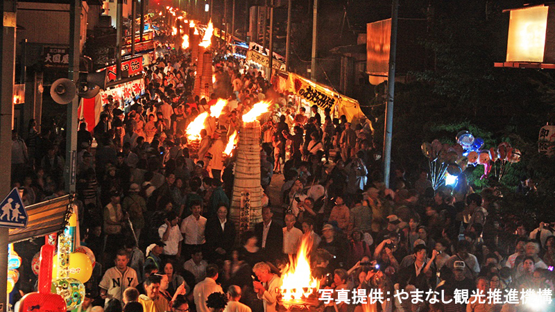 吉田の火祭り