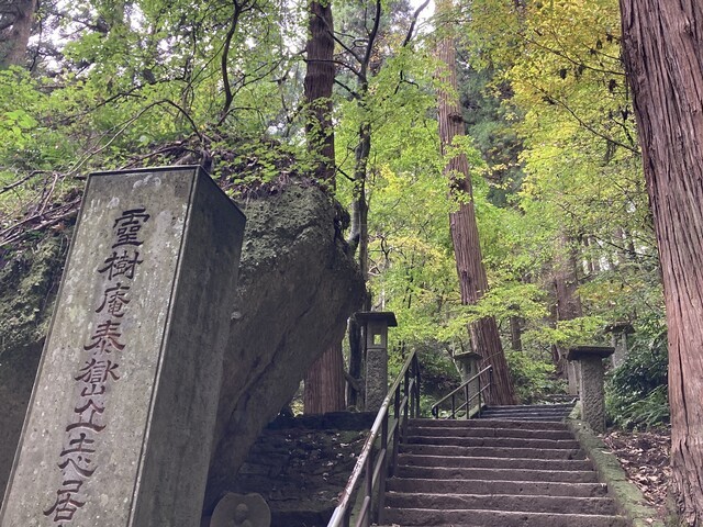 山寺 堂宇
