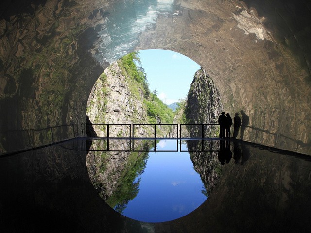 清津峡