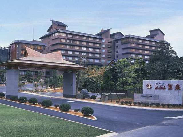 曲水の庭 ホテル玉泉