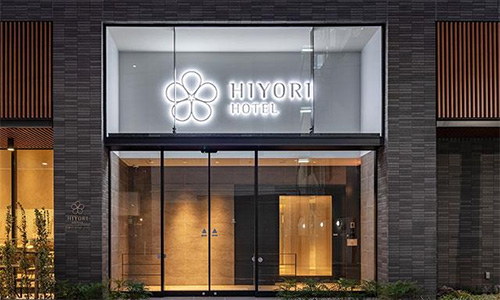 日和ホテル東京銀座EAST