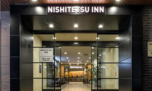 西鉄イン新宿