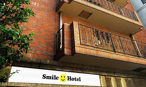 スマイルホテル日本橋三越前