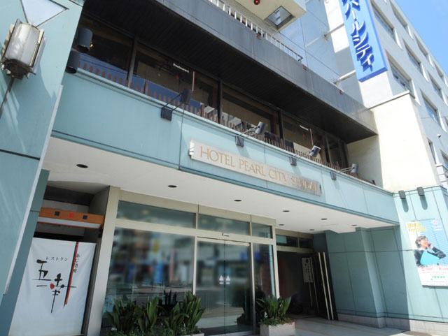 ホテルパールシティ仙台 格安国内ツアーならオリオンツアー ホテルパールシティ仙台 格安国内ツアーならオリオンツアー