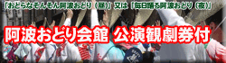 詳しくはこちら