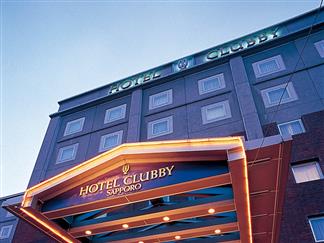 ホテルクラビーサッポロ イメージ