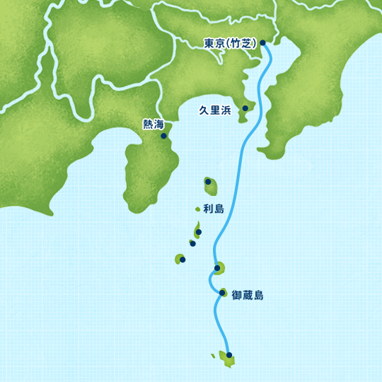 八丈島