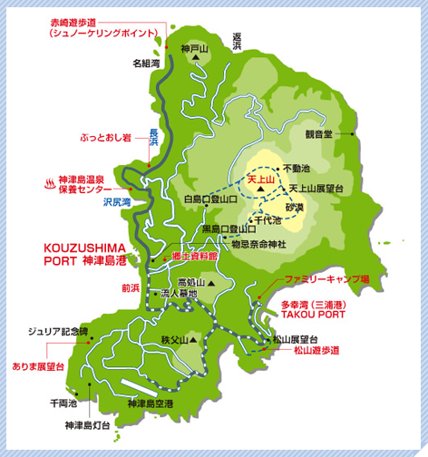 神津島 赤崎遊歩道｜神津島観光ガイド公式サイト