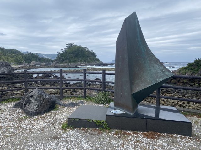 スタッフノートの魅力紹介 船で行く 伊豆諸島・小笠原諸島ツアーなら