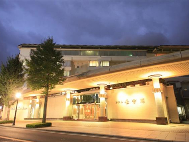 暖香園 本館