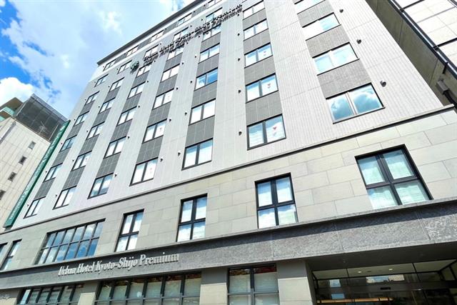 アーバンホテル京都四条プレミアム