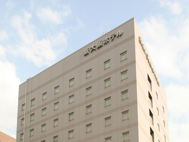 新大阪ホテル
