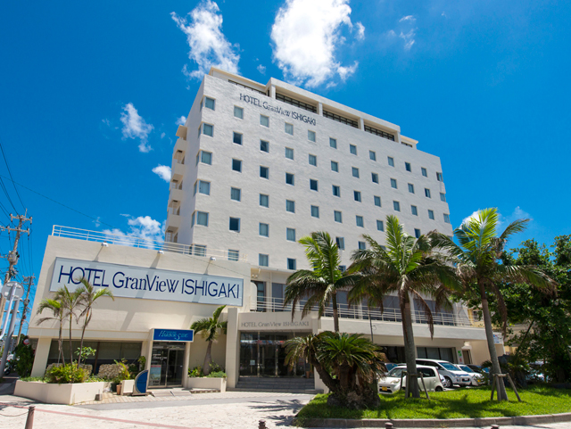 ホテルグランビュー石垣