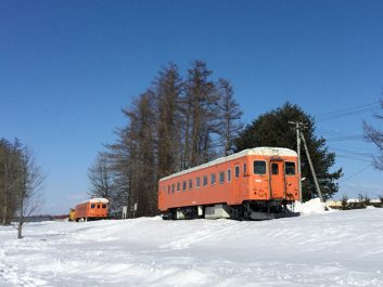 愛国駅・幸福駅