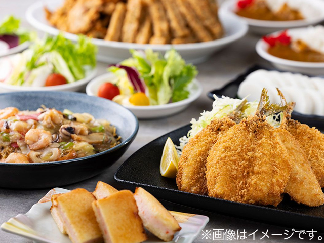 レストラン　四季